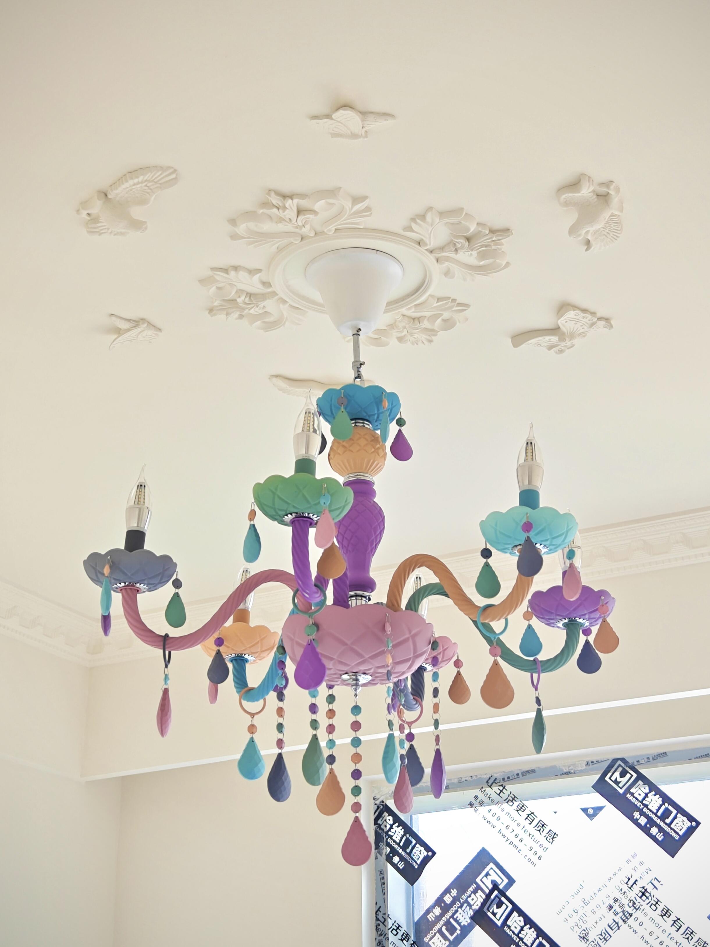 Macaron Color Resin Chandelier